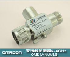 1/4波長(zhǎng)型5.8G天饋電涌保護(hù)器（天饋避雷器、天饋防雷器）OMS-λ/4N-JK/5.8