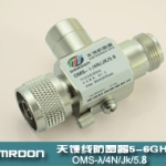 1/4波長(zhǎng)型5.8G天饋電涌保護(hù)器（天饋避雷器、天饋防雷器）OMS-λ/4N-JK/5.8